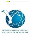 North-Eastern Federal University in Yakutsk